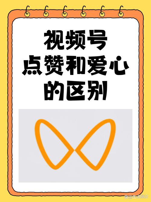欢乐赚点赞赚提现版游戏截图