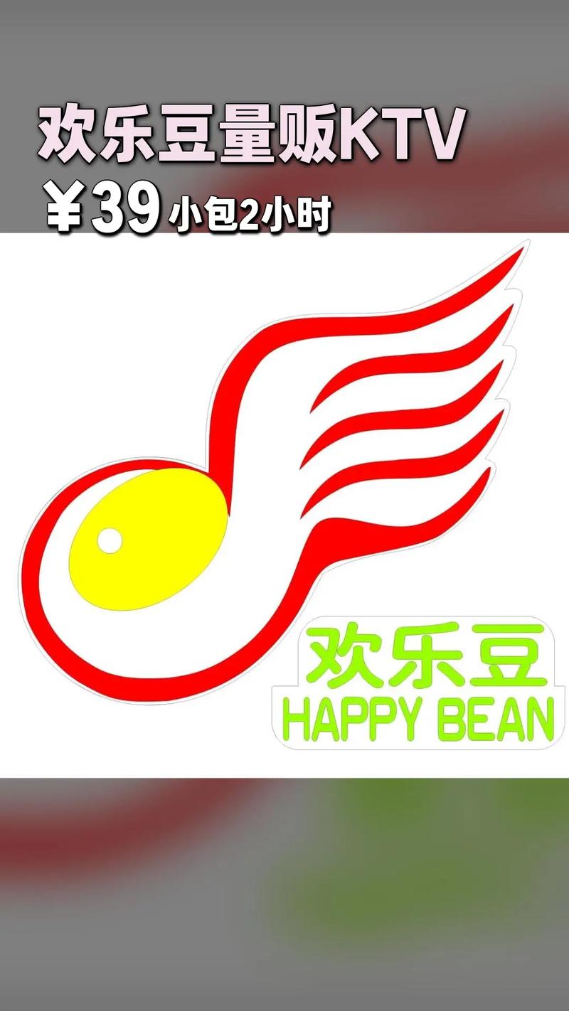 欢乐金豆20点赞聚合盒子游戏截图