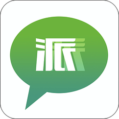 派派2019旧版免排队游戏截图