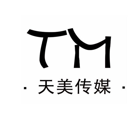 天美传媒精品修改版最新版游戏截图