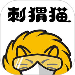 刺猬猫阅读客户端中文最新版游戏截图