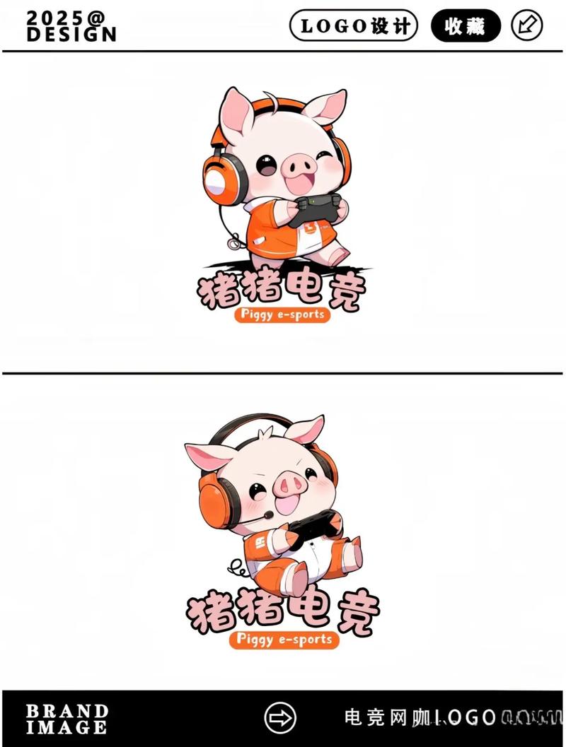 8008小猪视频app去广告修改版升级游戏截图