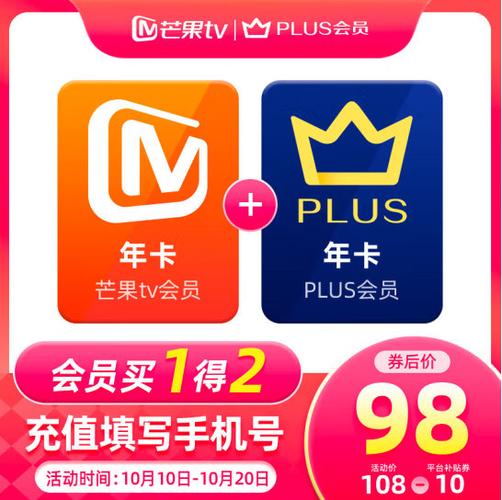 十点配音红包版