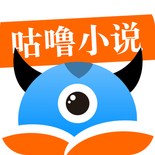 咕噜小说免费阅读