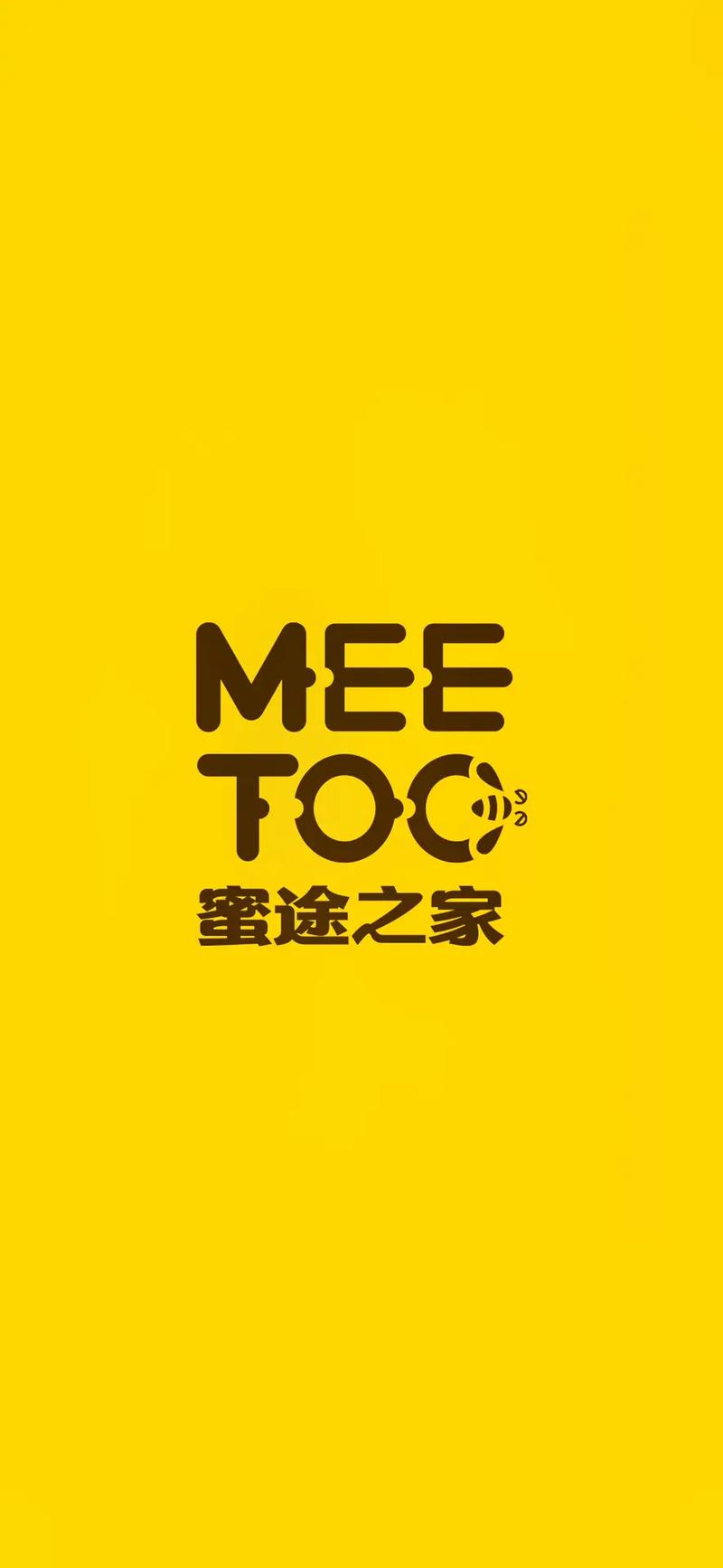 蜂蜜短视频赚钱版专业版游戏截图