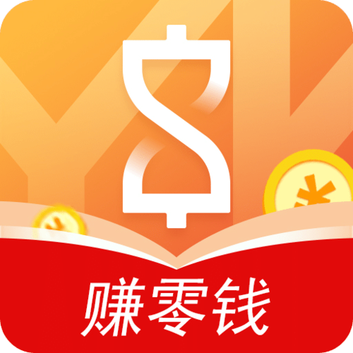 亿刻赚钱缩略图