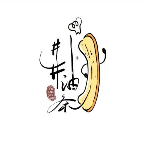 油条视频官方正版白色版游戏截图