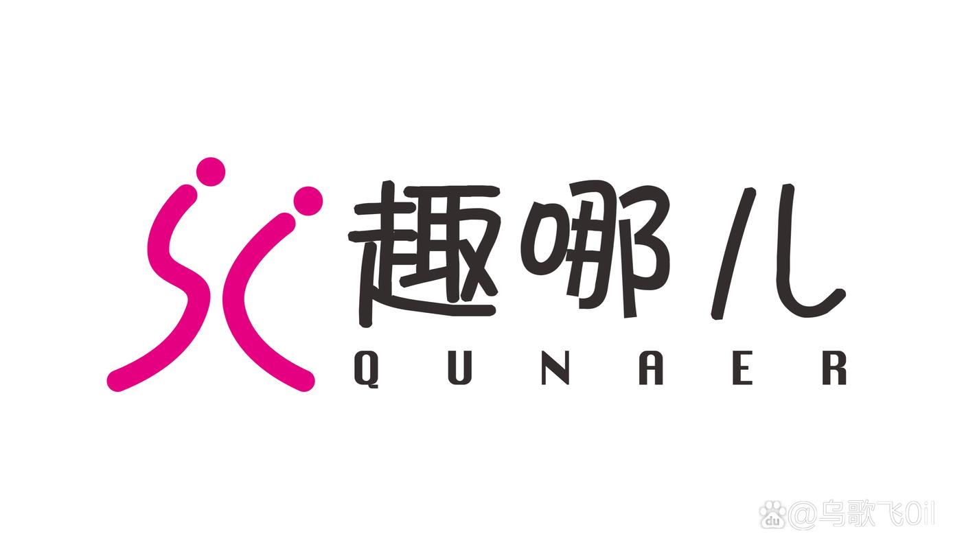 趣鸟短视频极速版缩略图