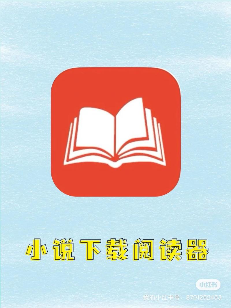 追追全本小说阅读缩略图