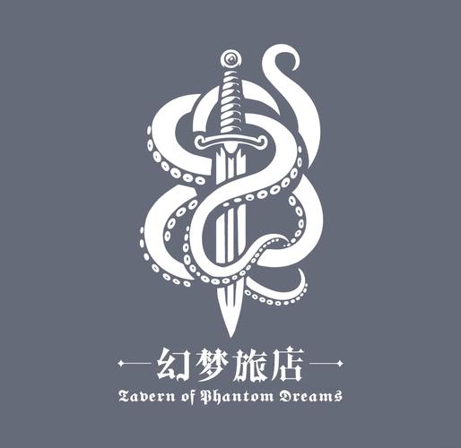梦幻酒店游戏