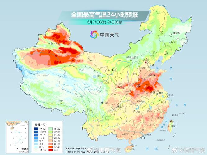 果园天气极速版红污版游戏截图