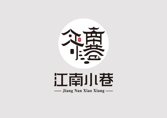 江南幸福生活红包版2021永久免费版游戏截图