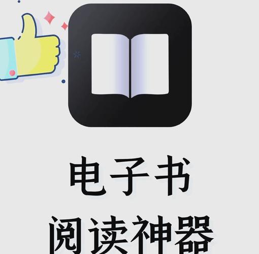 极简资讯阅读赚钱无限钻石游戏截图