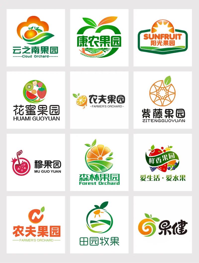 互助果园