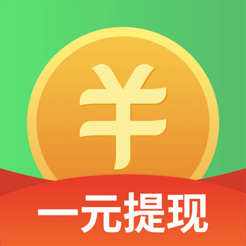赚钱乐app提现版单机版游戏截图