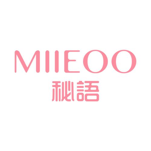 八年沉淀App秘语