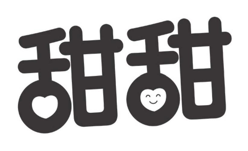 甜甜一对聊天steam移植游戏截图