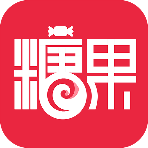 糖果短视频赚钱版缩略图