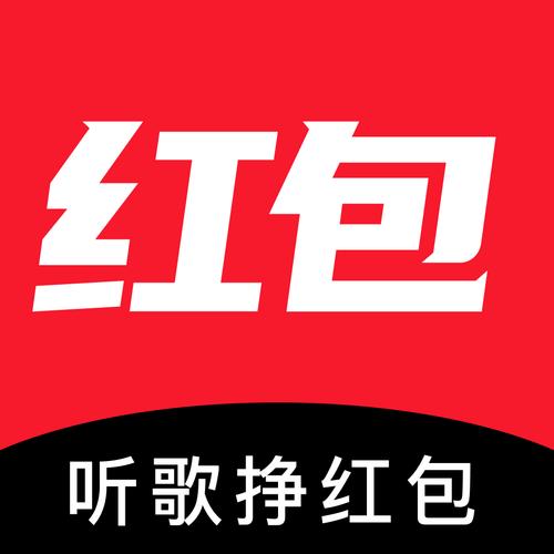 赚钱抢红包直装版游戏截图