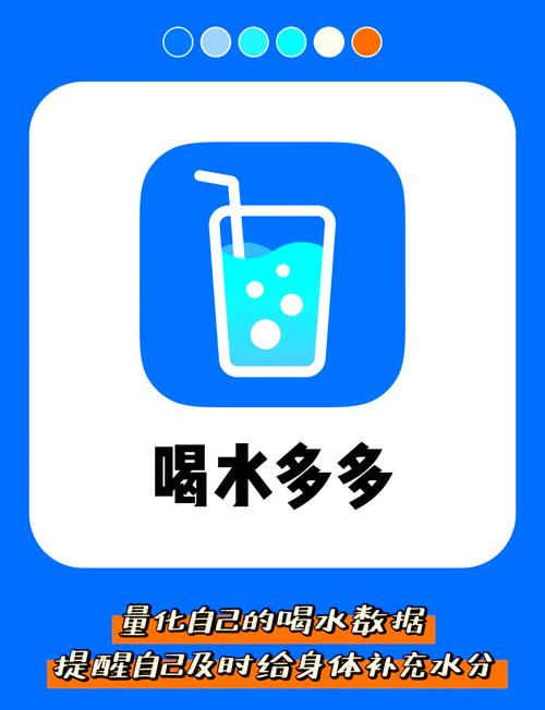 多宝喝水赚钱永久vip游戏截图