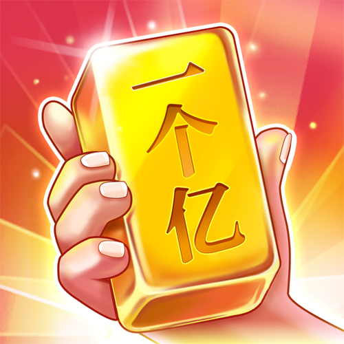 成语大富豪红包版2020粉色版本游戏截图