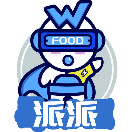 派派农场2019最新正版游戏截图