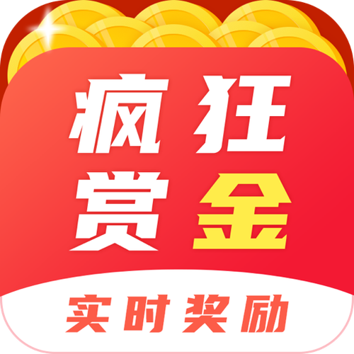 赏金兔任务悬赏赚无限金币版游戏截图