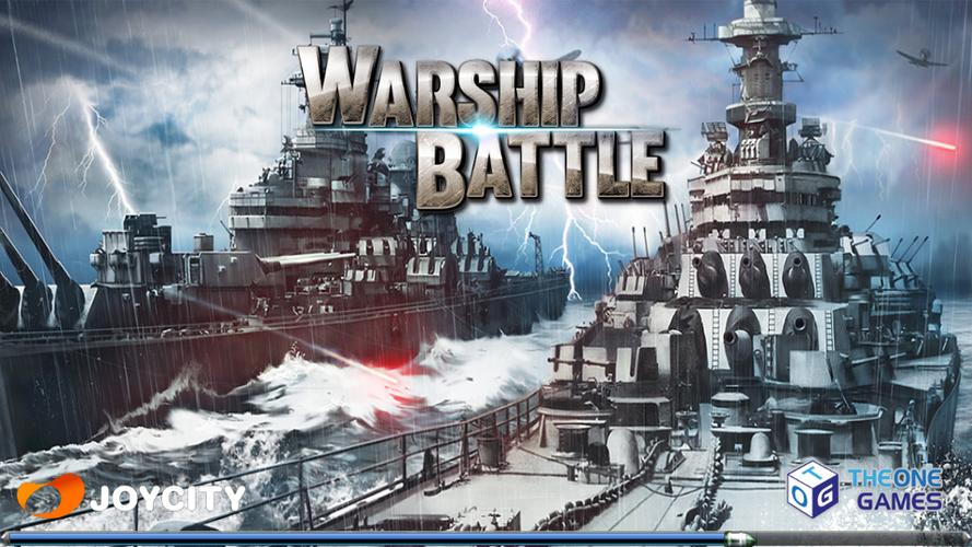 炮艇战3d战舰(WARSHIPBATTLE)黑色版免墙版游戏截图