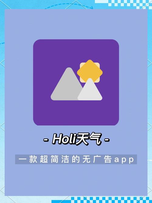 果园天气极速版赚钱app黄化版游戏截图