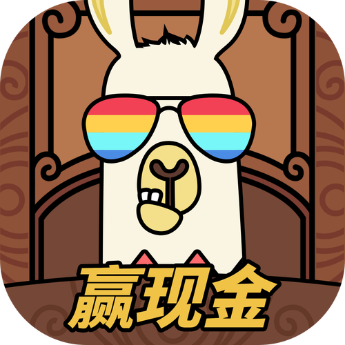 开心消消消赚钱红包版攻略大全新手入门游戏截图