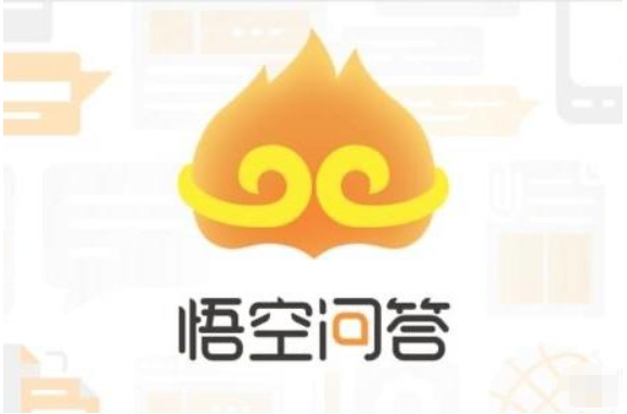 悟空问答兼职app最新版