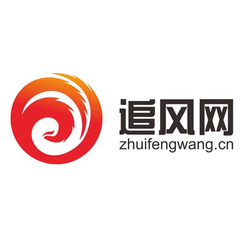 风享