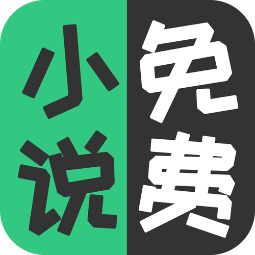 豆豆免费书小说免谷歌汉化版游戏截图
