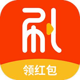 喜刷刷短视频赚钱官网版终极版MOD游戏截图