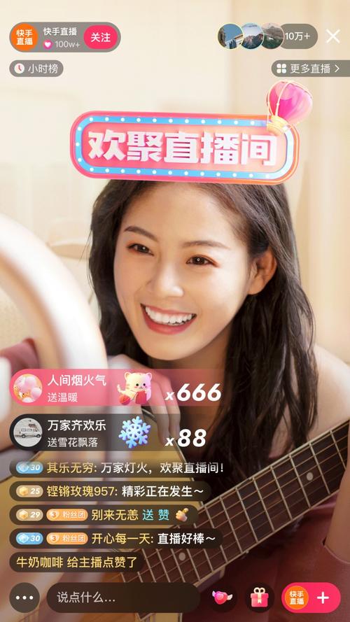张悦短视频红包赚免广告版游戏截图