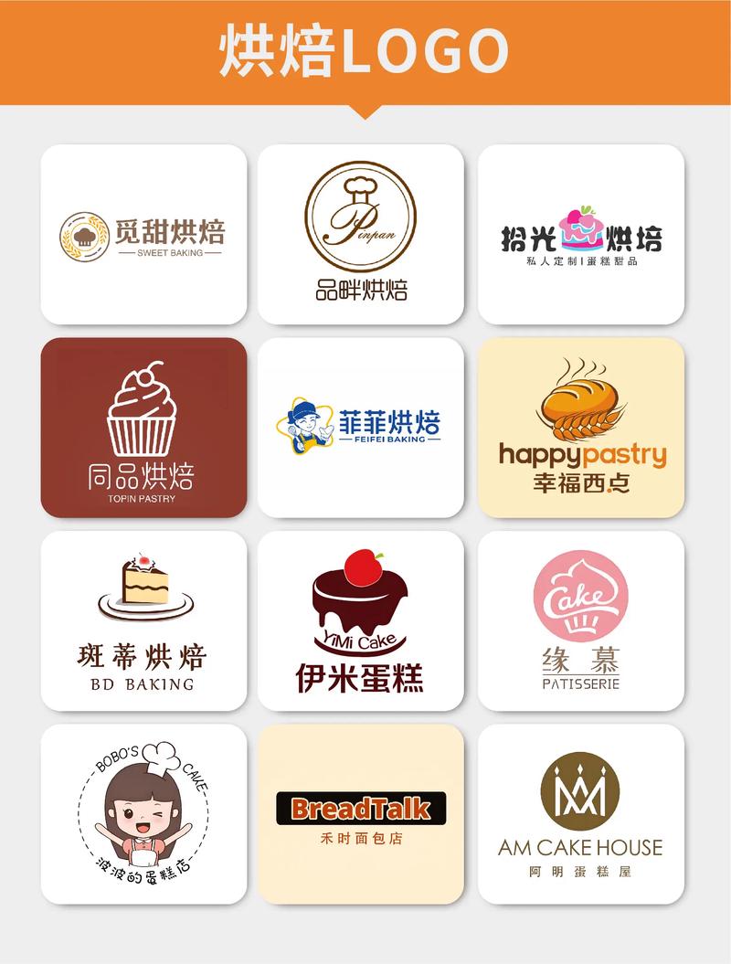 我爱消甜点赚钱免广告抽奖版游戏截图