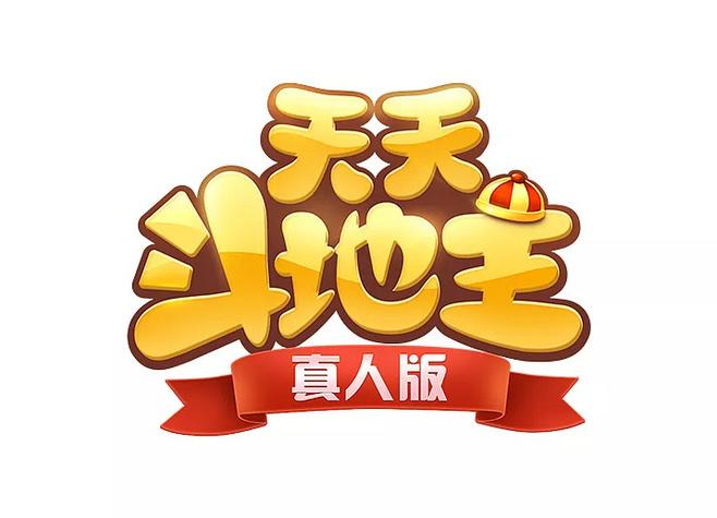 禅游天天斗地主