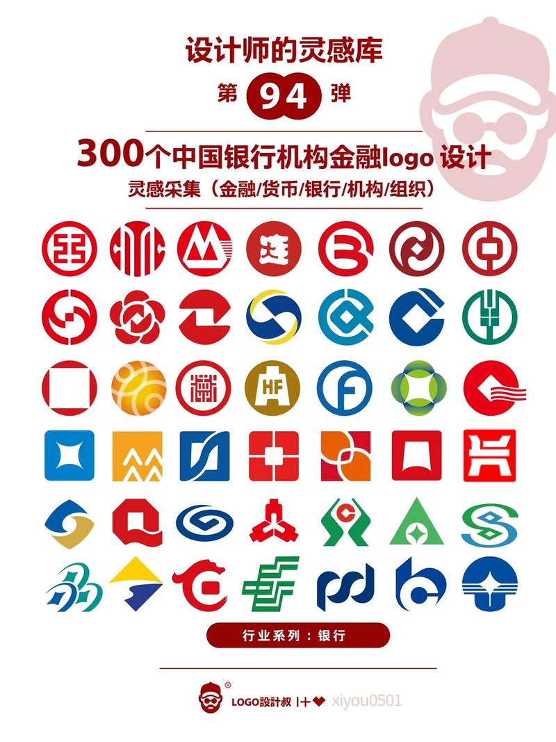 正版资料大全全年通用版游戏截图