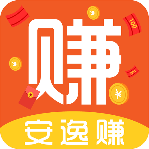 快悬赏任务赚钱无限阅币游戏截图