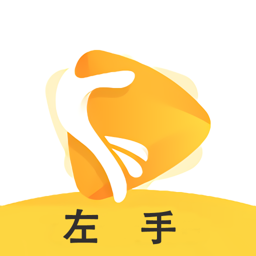 左手视频无限次数免登录版游戏截图