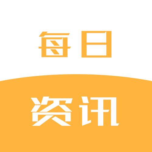 贝米资讯阅读赚钱防走失游戏截图