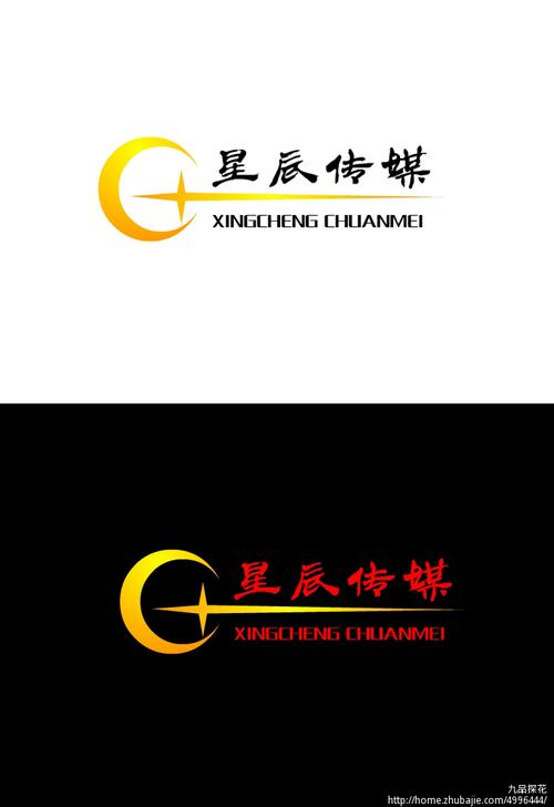 星辰文化传媒聊天