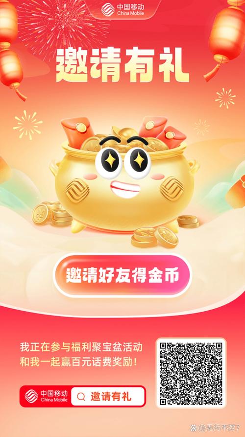 梦幻田园红包赚钱版无限阅读币版游戏截图