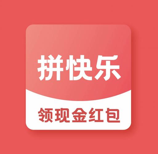 一起拼拼乐红包下拉式vip游戏截图