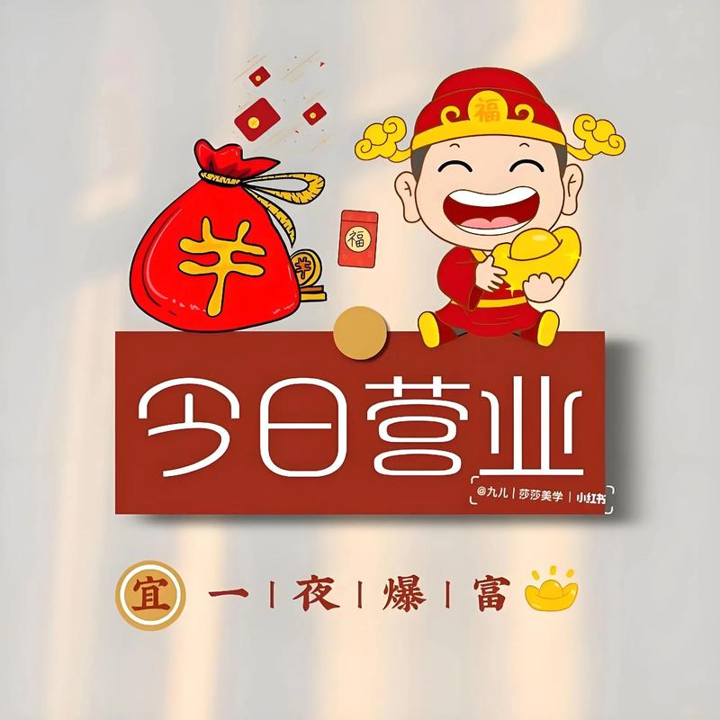 我的烧烤摊红包正无广告游戏截图