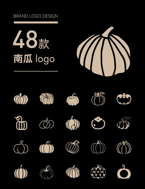 南瓜赚