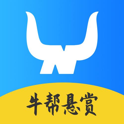 牛帮浏览奖励任务