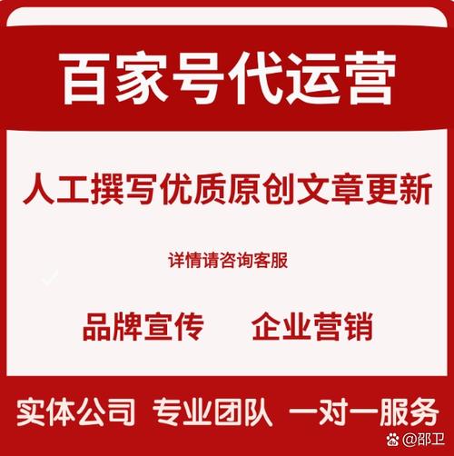 号昱广告推广赚钱攻略大全新手入门游戏截图