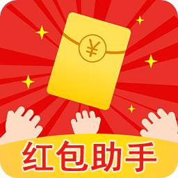 派派农场红包本绿色版汉化版游戏截图