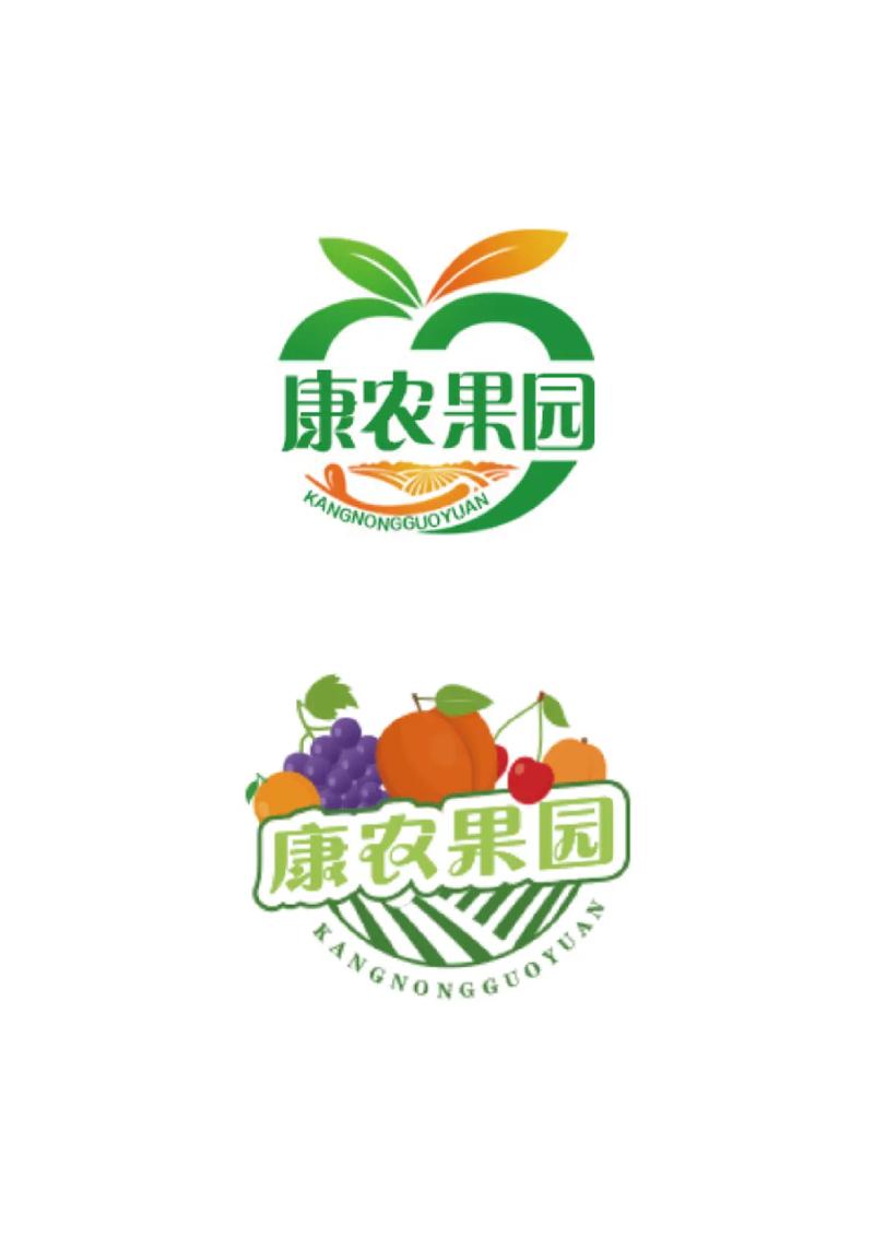 魔晶果园种植赚钱整合版游戏截图